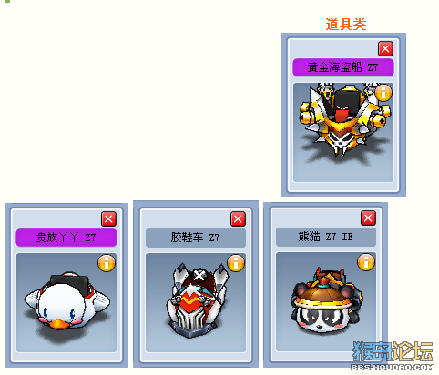 tɫˮ_ğo(w)܇R