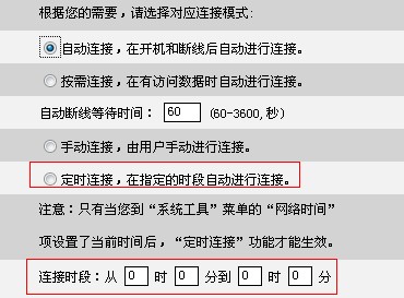 ·ԄBӷʽ