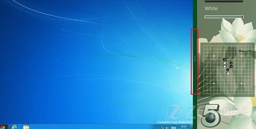 ôʹWin8ķܣ 