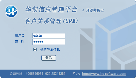 Aܛ-͑Pϵϵy(CRM)-ϵy䛽