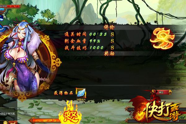 M桶Ρ°汾أ SC(j)BOSSy
