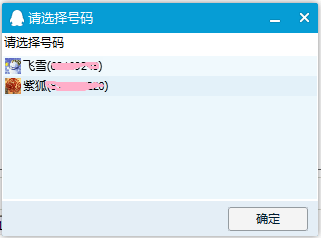 qq̳