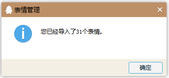 qq̳