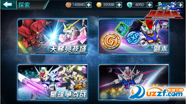 SD_u𾀡KOyԇ_ 淨ع